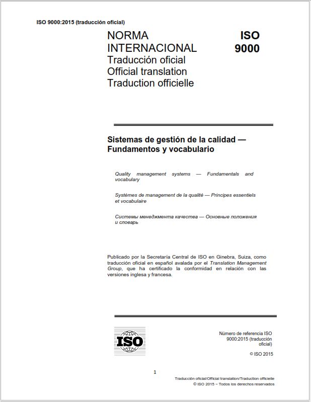 ISO-9001-2015-Vocabulario.jpg